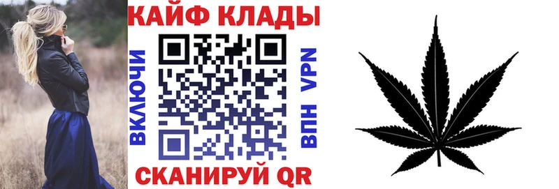 Виды наркоты Невьянск APVP  МЕФ 