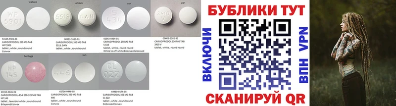 ЭКСТАЗИ Дубай  Невьянск 