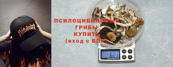 марки nbome Верхний Тагил
