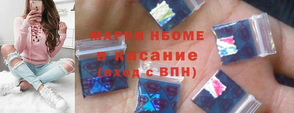 MDMA Верхнеуральск