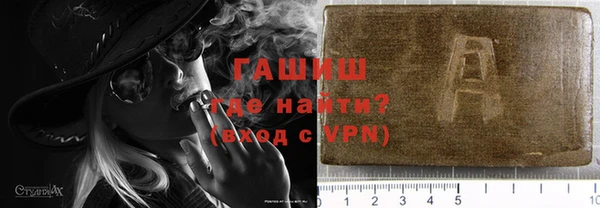 мефедрон VHQ Верея