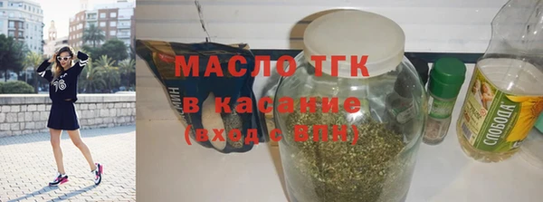 мефедрон VHQ Верея