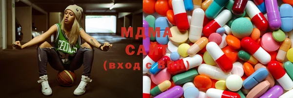 марки nbome Верхний Тагил