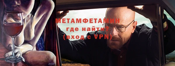 MDMA Верхнеуральск