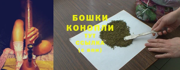 MDMA Верхнеуральск