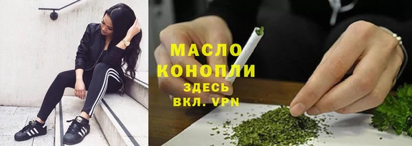 марки nbome Верхний Тагил