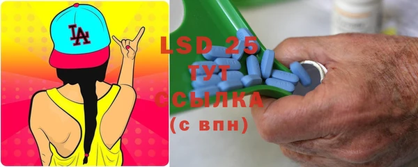 MDMA Верхнеуральск