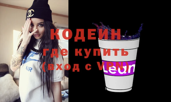 MDMA Верхнеуральск