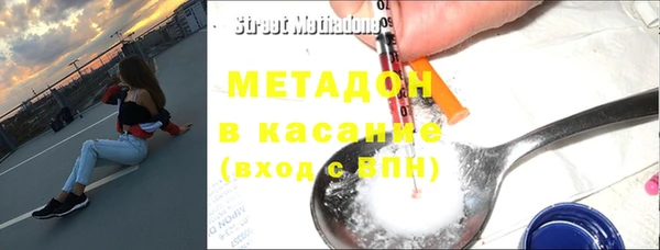 MDMA Верхнеуральск