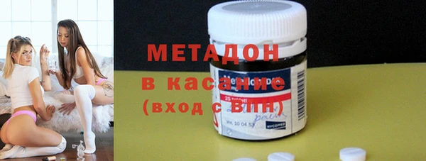 мефедрон VHQ Верея