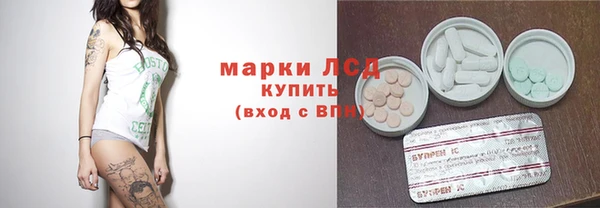 MDMA Верхнеуральск