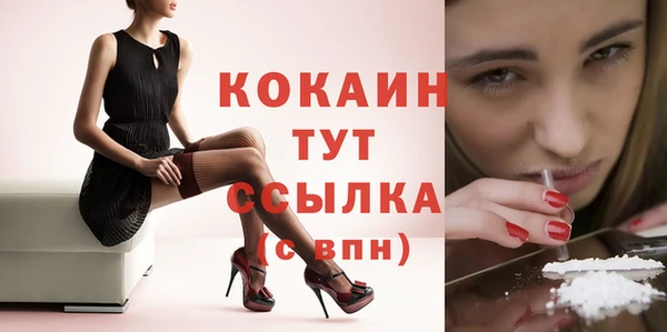 MDMA Верхнеуральск