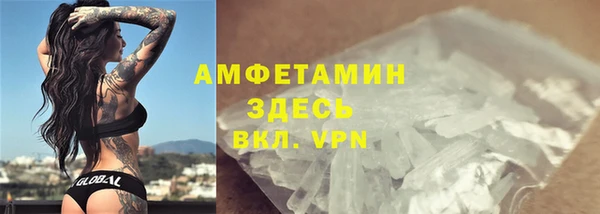 марки nbome Верхний Тагил