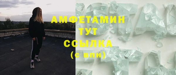 MDMA Верхнеуральск