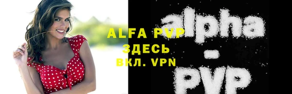 MDMA Верхнеуральск