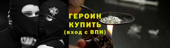 марки nbome Верхний Тагил