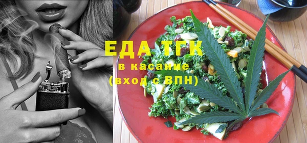 марки nbome Верхний Тагил