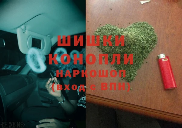 марки nbome Верхний Тагил