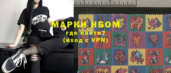 MDMA Верхнеуральск