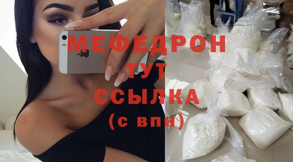 марки nbome Верхний Тагил