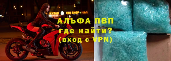 марки nbome Верхний Тагил