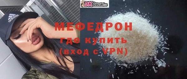 марки nbome Верхний Тагил