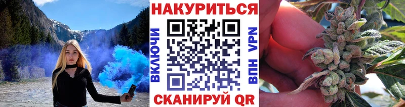 наркота дарк нет формула Шишки марихуана тримм Невьянск